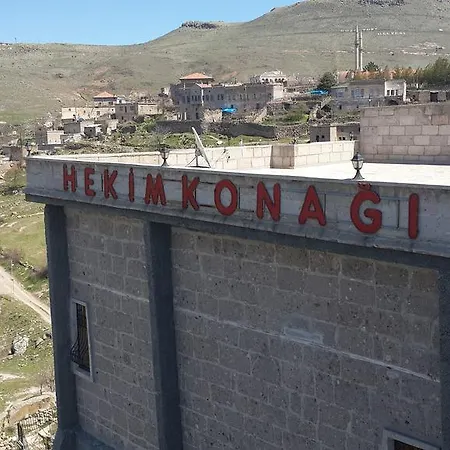 Hekim Konagi Guzelyurt